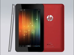 盘点MWC2013通信展十大最热产品 智能手机竞争白热化 平板阵营百花争鸣